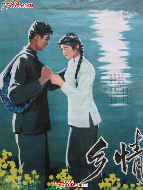 香港记者证怎么做